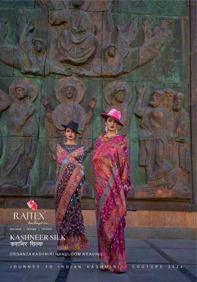 KASHNEER SILK BY RAJTEX ORGANZA SAREE WHOLESALER IN INDIA
